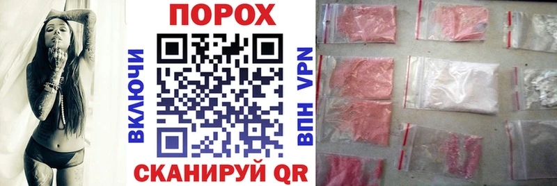 Купить закладки  Кудрово  Amphetamine Premium 