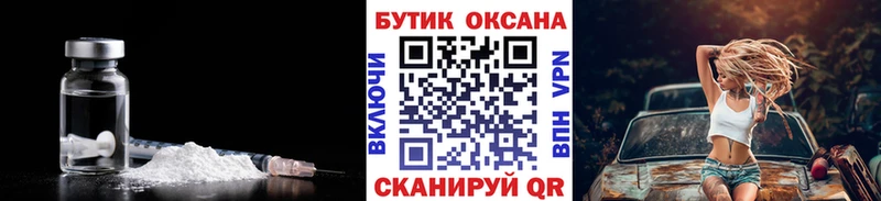 Купить  Кудрово  Бутират 1.4BDO 