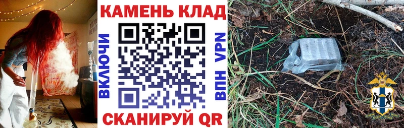 ГАШ индика сатива  Купить закладки  Кудрово 