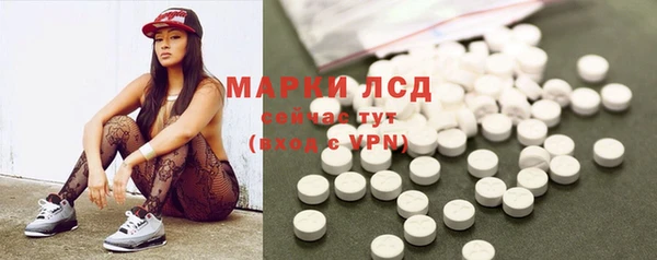 ECSTASY Верхнеуральск