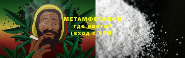стаф Верея