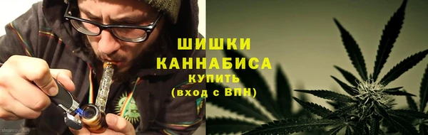 ECSTASY Верхнеуральск