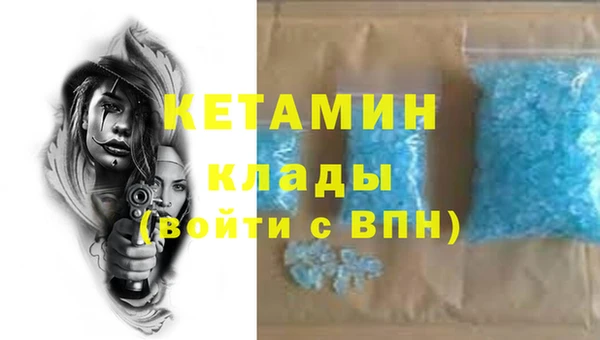 ECSTASY Верхнеуральск