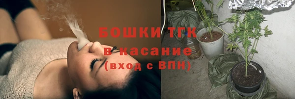 ECSTASY Верхнеуральск