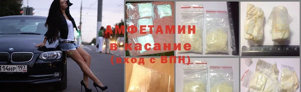 ECSTASY Верхнеуральск