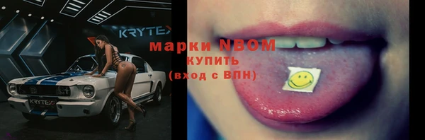 ECSTASY Верхнеуральск
