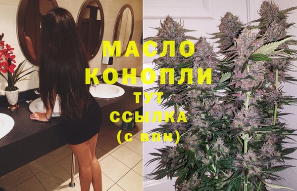 ECSTASY Верхнеуральск
