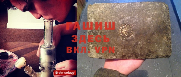 ECSTASY Верхнеуральск
