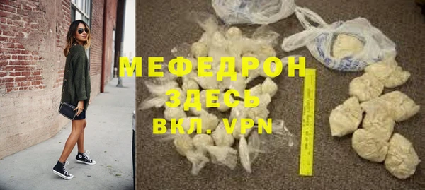 ECSTASY Верхнеуральск