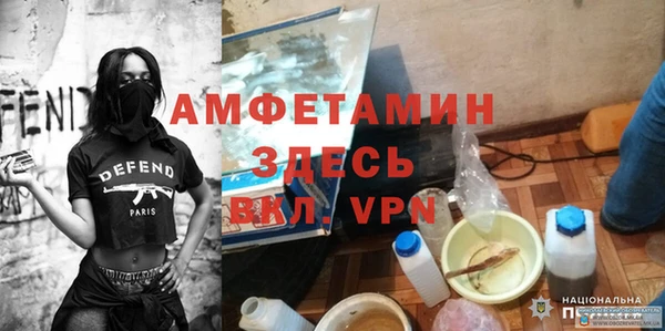 ECSTASY Верхнеуральск