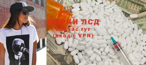 твердый Верхний Тагил