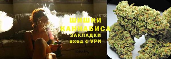 ECSTASY Верхнеуральск
