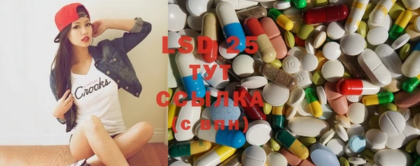 ECSTASY Верхнеуральск
